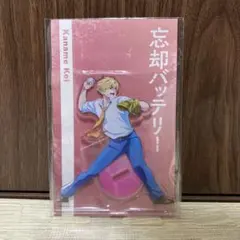 2025年最新】忘却バッテリー アクスタ 要圭の人気アイテム - メルカリ