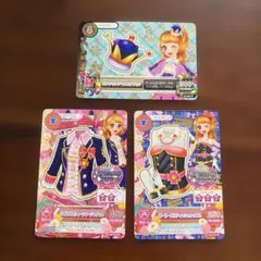 アイカツ！ロイヤルスウィート他3枚セット