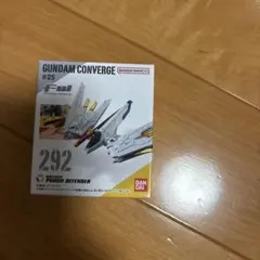 FW GUNDAM CONVERGE ♯25 プラウドディフェンダーのサムネイル
