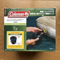 Coleman クイックポンプ 4D 170-9461のサムネイル
