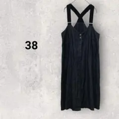 コットンデニムハイウエストジャンパースカート 38サイズ ブラック 膝丈