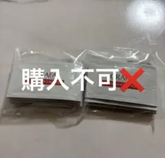 グラファGRAFAメラノキュアHQ 6本セット グラファGRAFAメラノキュアHQ 6本セット グラファGRAFA