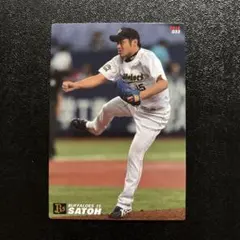 オリックスバファローズ佐藤達也直筆サイン入り実使用ユニフォーム 2014&2015直筆サイン入りサードユニフォームセットオークション販売