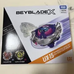 ベイブレードX UX-15 シャークスケイルデッキセットよりGFビット