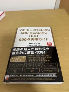 Item thumbnail for item 06a1d107-1b93-4a04-878c-e2b5df3f3a4d