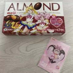 meiji セーラームーン クリアカード セーラーちびムーン