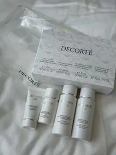 DECORTÉ AQ トライアルセット