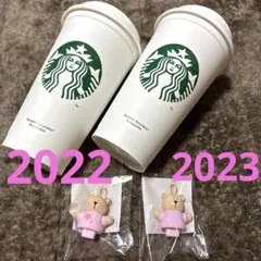 新品スターバックス リユーザブルカップ473ml SAKURAべアリスタキャップ