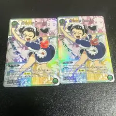 2026年最新】ロボコ パラレルの人気アイテム - メルカリ