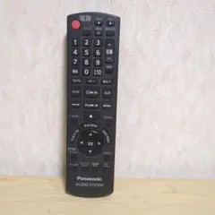 Item thumbnail for item 8ce59a40-3476-4ecd-ae26-7967b7f07d8a