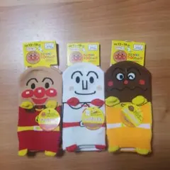 13~19cm パペット靴下3足セット　アンパンマン