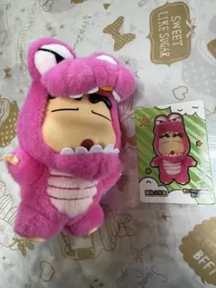 TOPTOY クレヨンしんちゃん ワニ山さんコスチューム　ぬいぐるみ