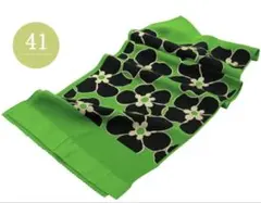 Item thumbnail for item fbe2d80c-408b-4cbc-bedb-1f047a506af0