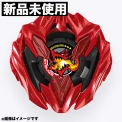 Item thumbnail for item 4077adce-71ef-4cff-9121-adc995feaa04