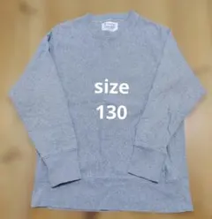 Item thumbnail for item 105e52f6-8746-46f3-a658-0975c5ad33e5