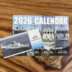 Item thumbnail for item 78751def-3cbc-4548-842e-9d67a319ab6d