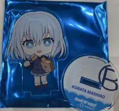 2026年最新】倉田ましろの人気アイテム - メルカリ
