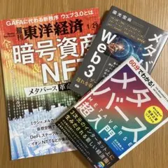 2026年最新】本 コンピュータ・ITの人気アイテム - メルカリ