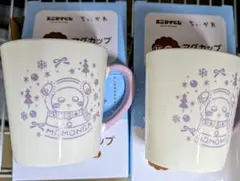 ちいかわ　一番くじ　F賞　ももんが マグカップ 2個バラ売り可