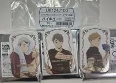 ハイキュー!! クールダウンスクエア缶バッチ　稲荷崎3点セット