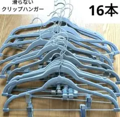 Item thumbnail for item c40a0523-b95e-4ff6-b6e5-29f81eb8593e