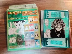 HUNTER×HUNTER 念能力カードコレクション第1弾 シズク