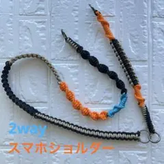 Item thumbnail for item cbbd35ad-8b13-4755-bdef-35f6be02a093