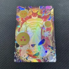 ドラゴンボールスーパーダイバーズ EX4-006 ポルンガ：DA パラレル