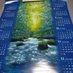 Item thumbnail for item 017000e7-9072-48de-8567-55524e815cf5