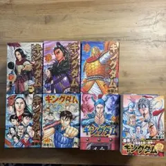 キングダム 1〜58巻 全58冊セット 映画版表紙あり 透明カバー付き