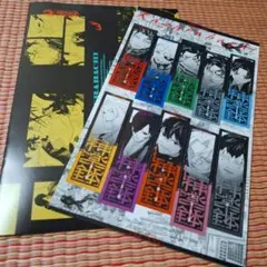 2025年最新】カグラバチ タペストリーの人気アイテム - メルカリ