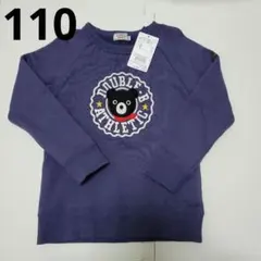 ミキハウス　ダブルビー　トレーナー　男の子向き　110