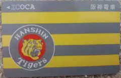 新品HANSIN Tigers ICOCAカード 阪神タイガース ICOCAカード - メルカリ