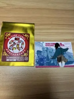 B-SIDE LABEL 周年ステッカー