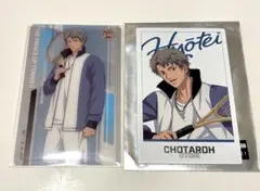 テニスの王子様 クリアシート ポラショット 鳳長太郎