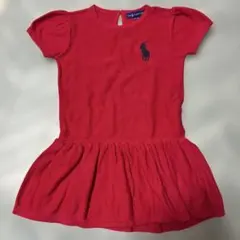 Item thumbnail for item 49a0a834-18af-4aed-94da-27701c24bc5f