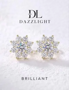 サンフラワー ピアス 0.5ct モアサナイト ダイヤモンド ハリーウィンストン