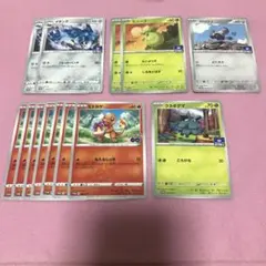 プロモ ヒトカゲ メタング ミニーブ ブロロン クヌギダマ セット