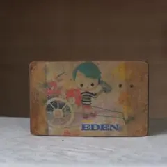 Item thumbnail for item 2db52b9d-a3b3-4ac7-95c3-04bb14a93572