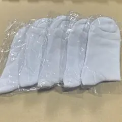 Item thumbnail for item 089542fc-8d94-4f03-8955-bc8315a4fa0d