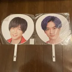 Hey! Say! JUMP 知念侑李 ジャンボうちわ