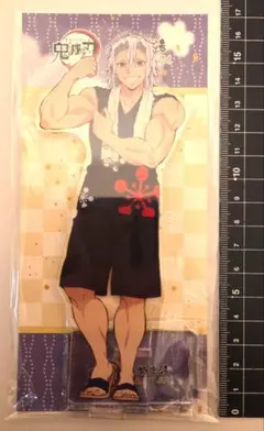 鬼滅の刃 幕間 アクリルスタンド 074 A賞 宇髄天元 鬼滅の刃 音柱宇髄天元 幕間画集 WEBSHOPくじ A ビッグアクリル