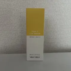 VELY VELY　ゆずCサンセラムのサムネイル
