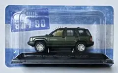 1995 Jeep Cherokee Wrangler 電装修理書 - メルカリ