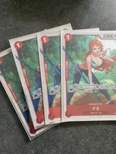 ナミ R パラレル OP01-016 4枚