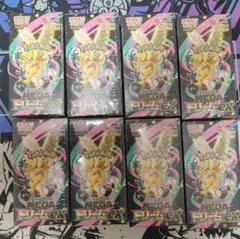 ポケカ　メガドリームex　8BOX新品未開封　シュリンク付き