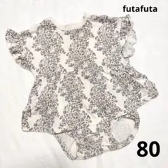 バースデイ　フタフタ　うさぎと花柄　ワンピース　ロンパース　80　女の子　可愛い