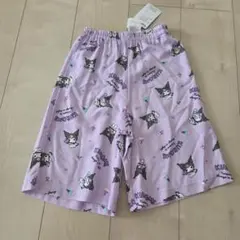 新品タグ付き クロミ ハーフパンツ 110cm ルームウェア