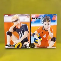ハイキュー‼︎ ぬーどるストッパーフィギュア 月島 西谷夕 4体セット