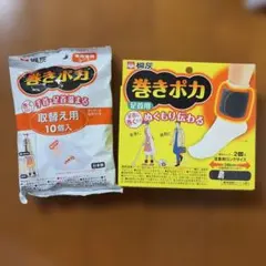 Item thumbnail for item cb98ab50-78f7-4d79-bc36-597f7497a96e